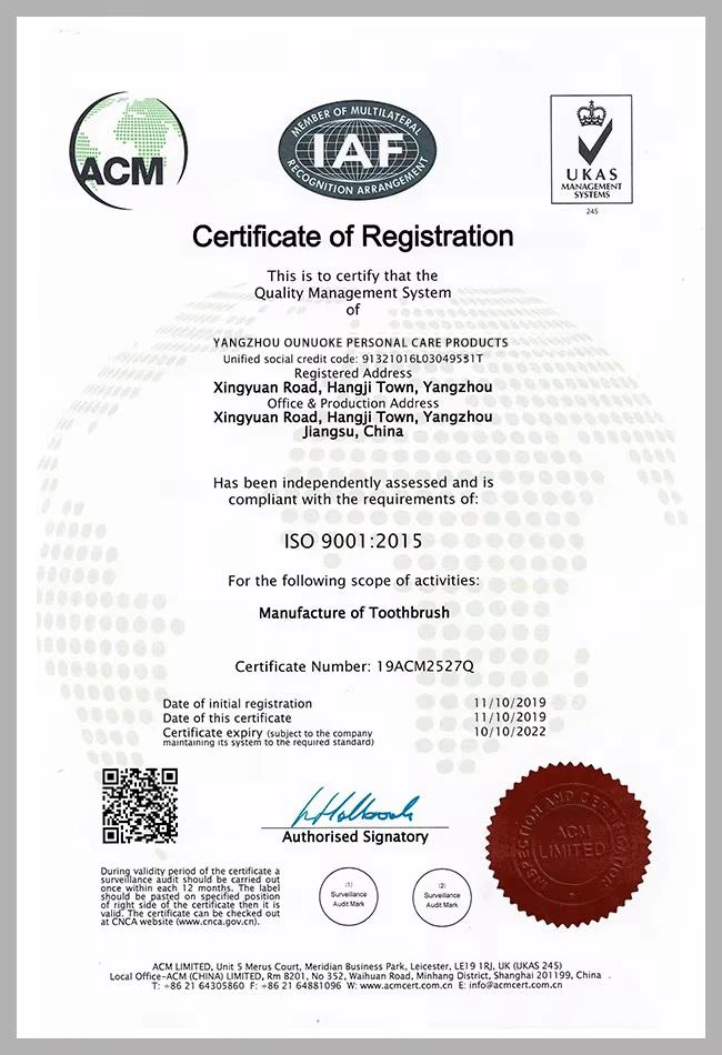 product-650-950 product-650-950